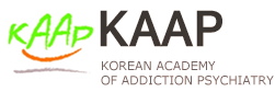 한국중독정신의학회